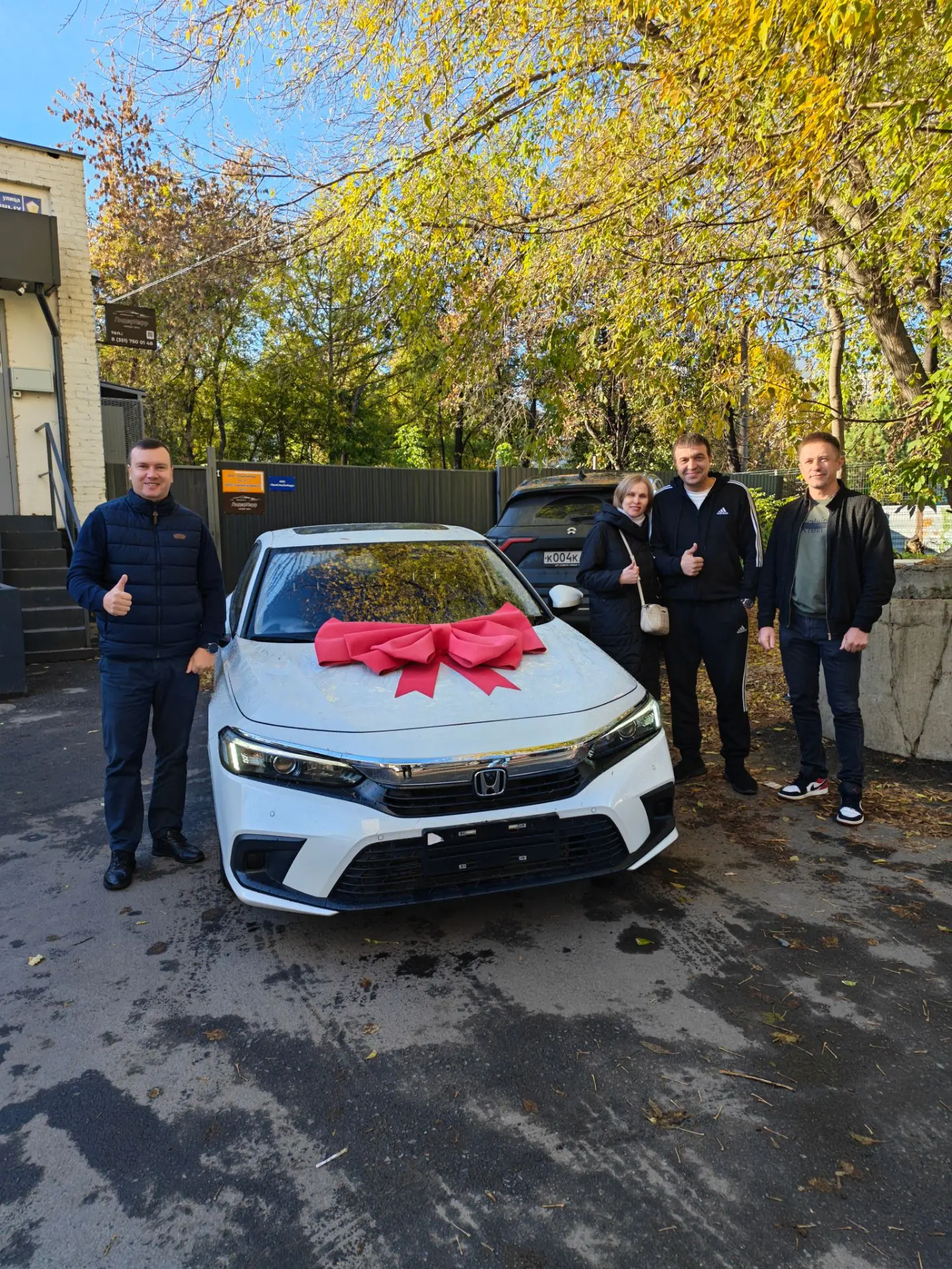 Всем хорошей пятницы и удачного завершения рабочей недели ☺️