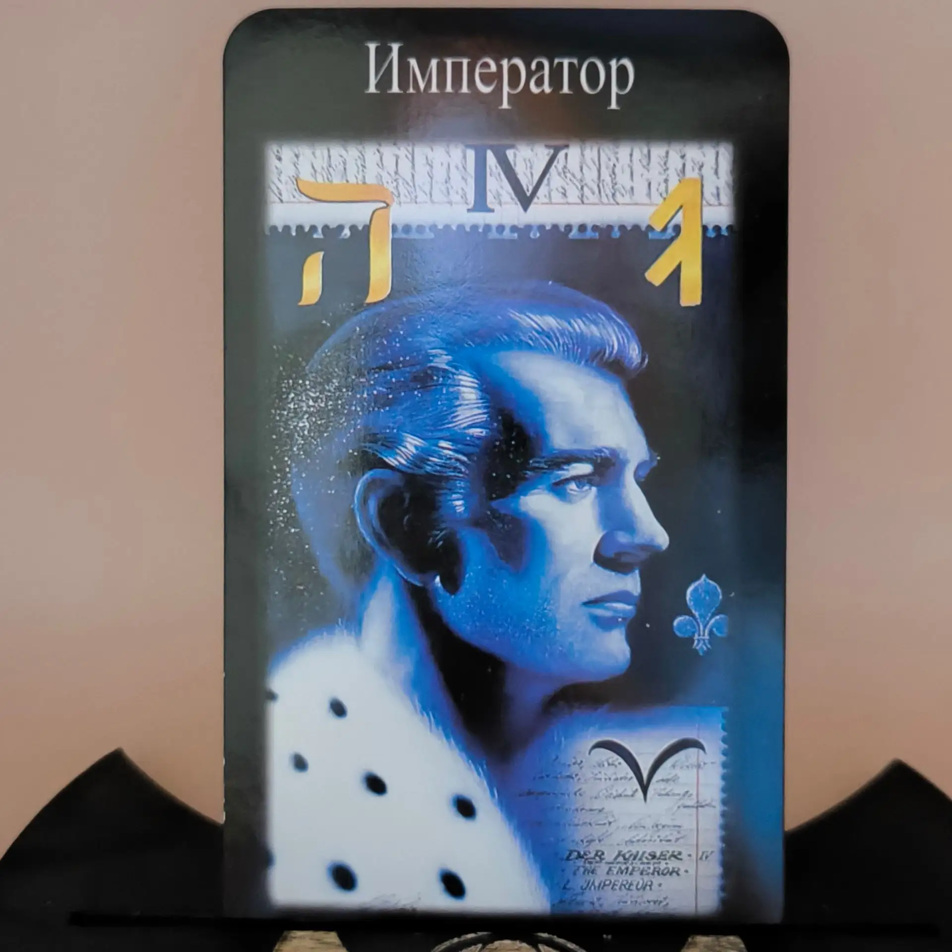 💙 Общие энергии дня 💙