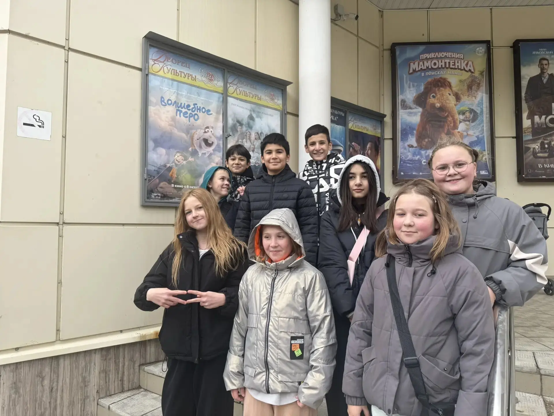 🎉 Ура, каникулы — время ярких впечатлений! 🎉