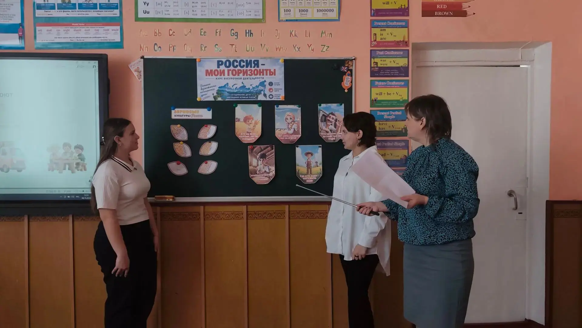 🎉 Профориентационное занятие «Россия аграрная: высокотехнологичное сельское хозяйство»...