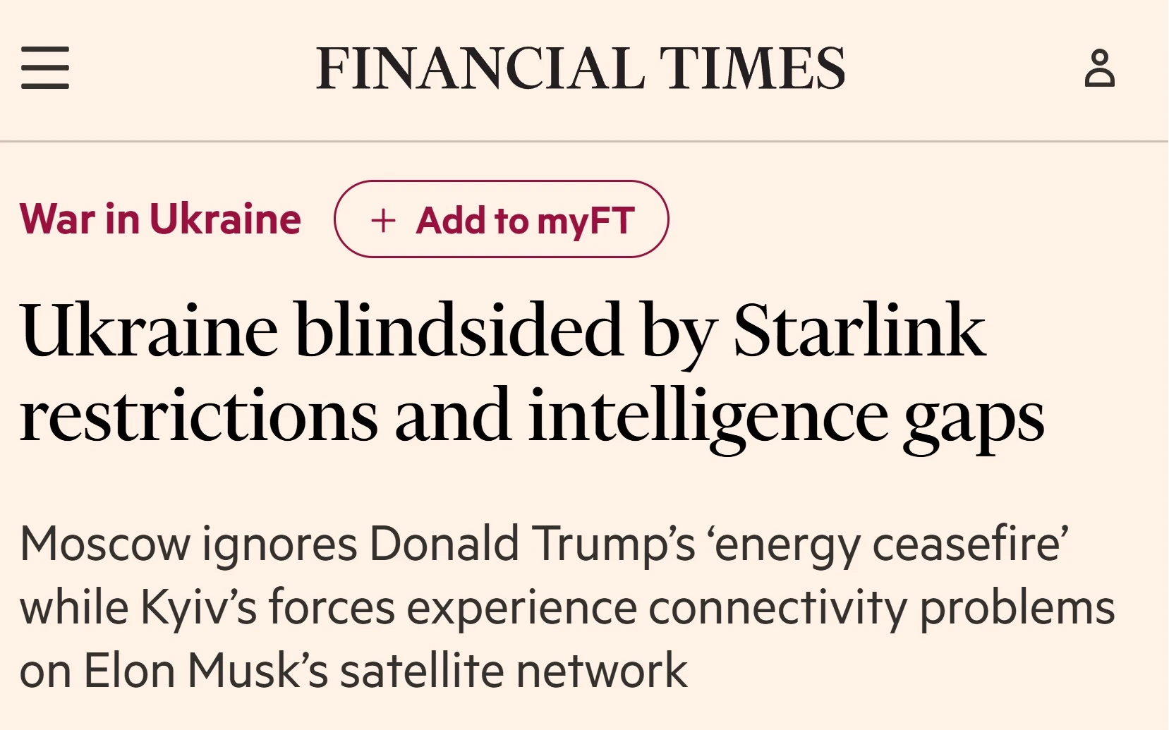 🇺🇦Украина шокирована замедлением Starlink и перебоями в разведданных, — Financial Times