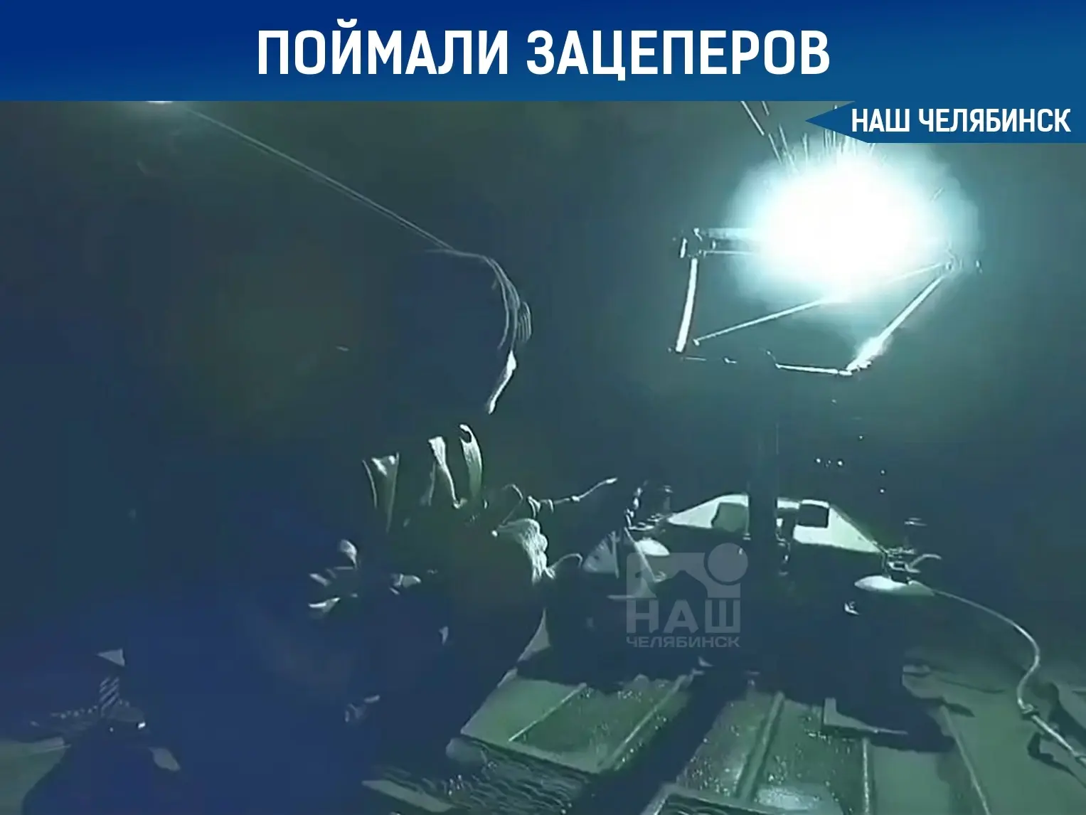 🚆 В Челябинске поймали подростков, катавшихся на крыше электрички