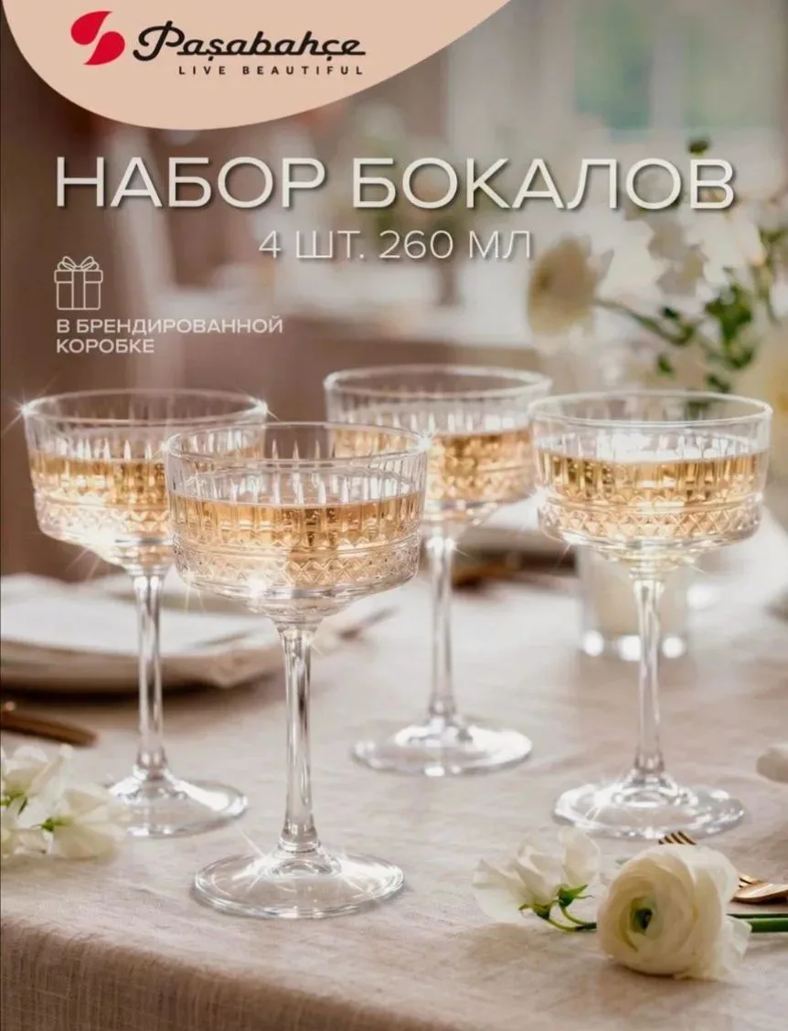 #день_уюта🏠