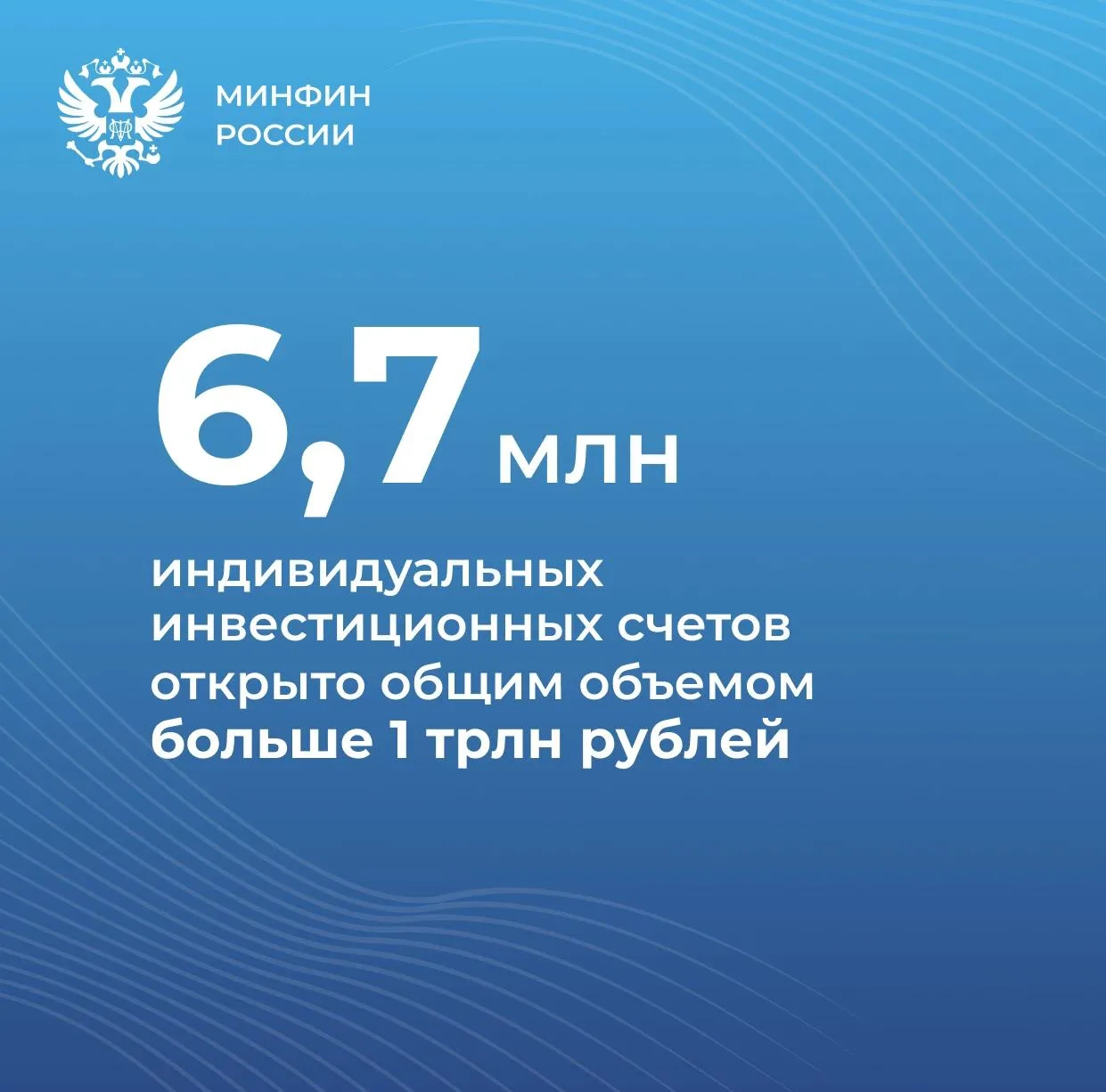 Об этом в ходе инвестиционного форума ВТБ «Россия зовет! Казань» рассказал директор Деп...
