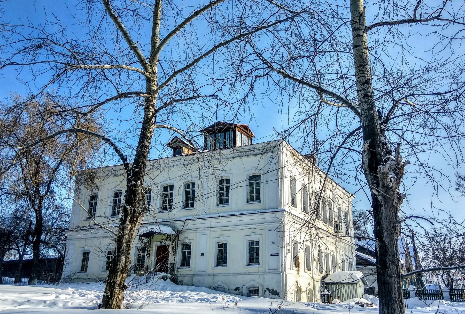 Присылайте Ваши фото в "Предложить пост"