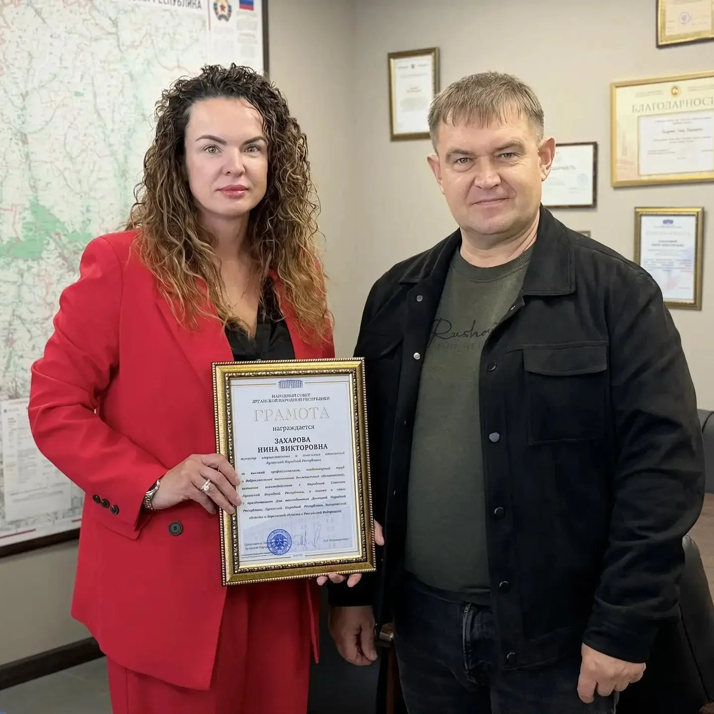 🤝 Народный Совет поблагодарил представителей Министерства имущественных и земельных от...