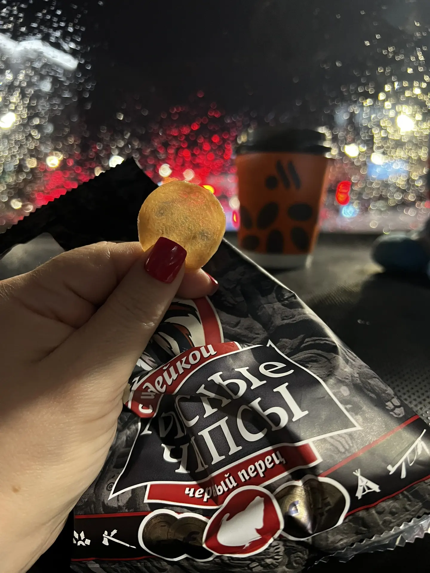 Перекуска - чипсы из идейки покупала в КБ, 3 гр жирности ❤️