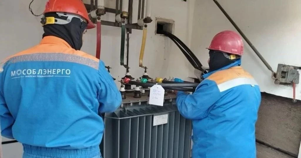 ⚡ Плановое отключение электричества в Апрелевке
