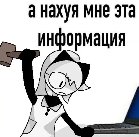 Все наши каналы