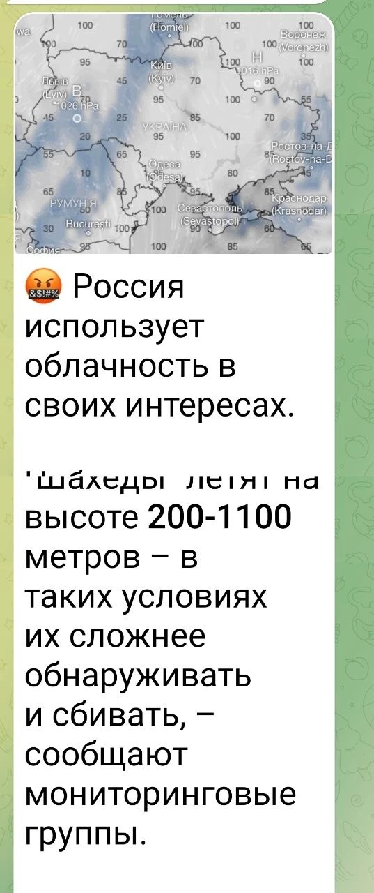 Плохому танцору яйца мешают.