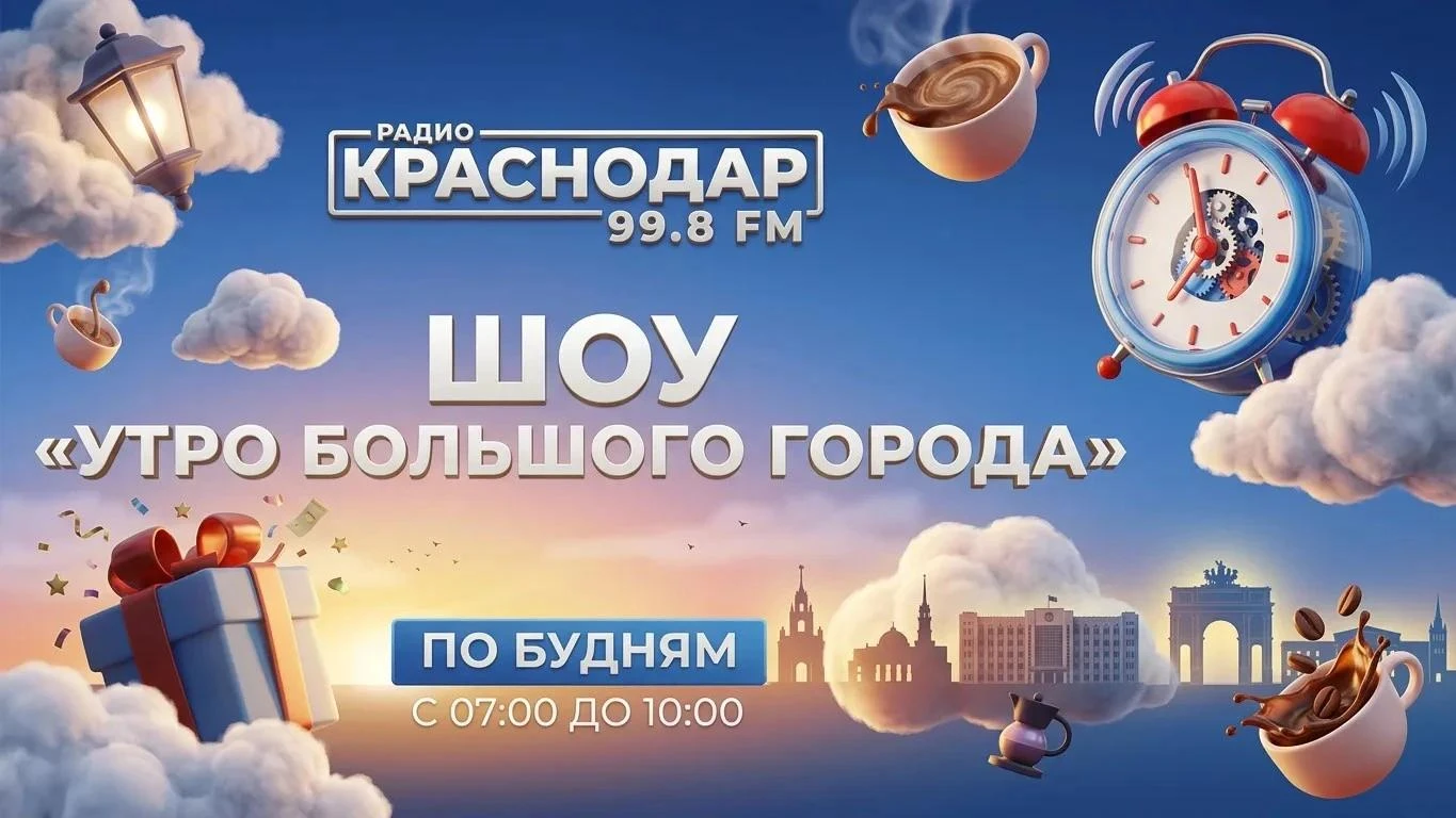 Сели не в ту маршрутку и встретили любовь всей жизни? Откликнулись на вакансию «по прик...
