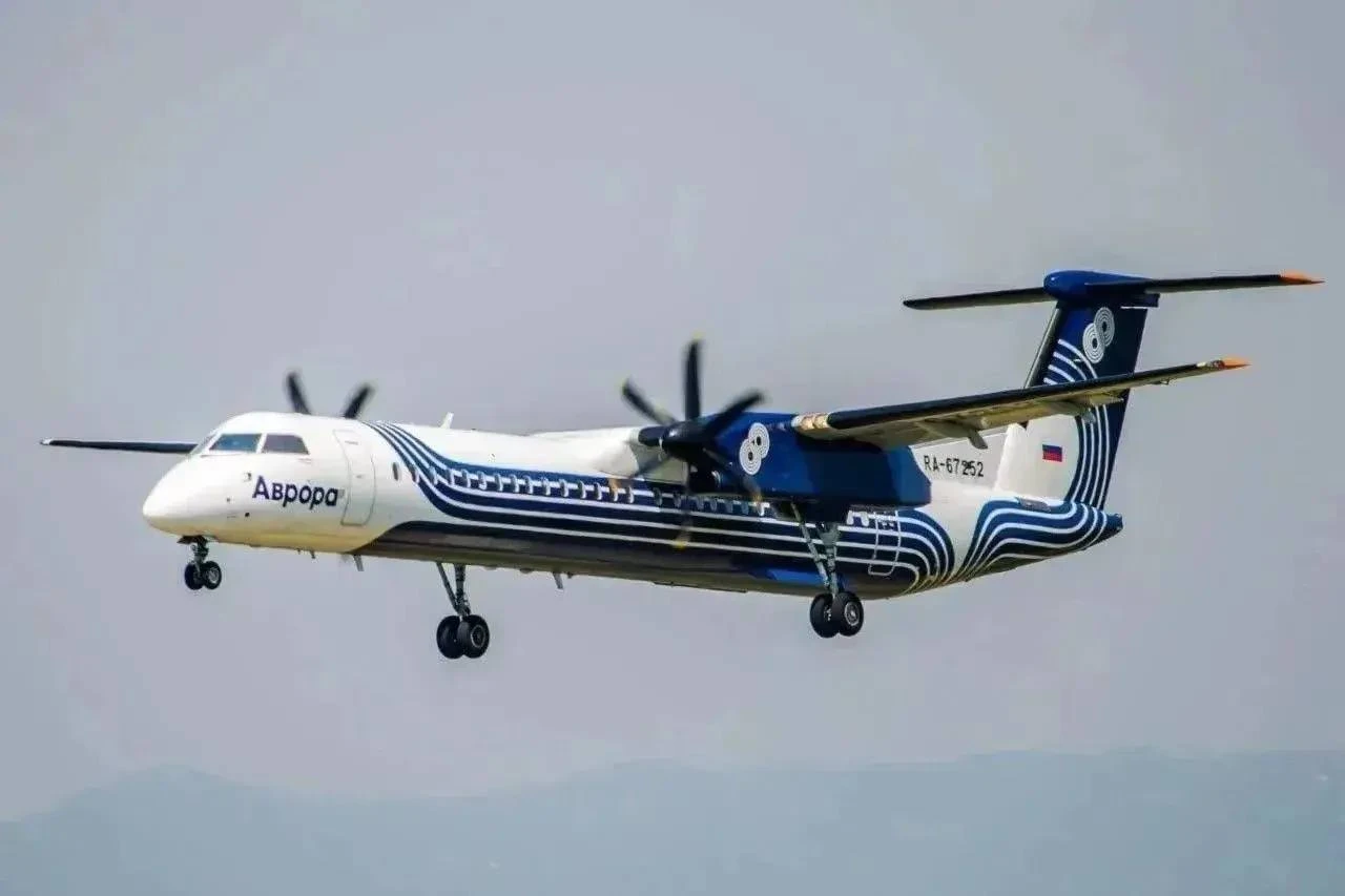 🛫"Аврора" открыла продажу билетов из Охи в Хабаровск и Южно-Сахалинск до конца года