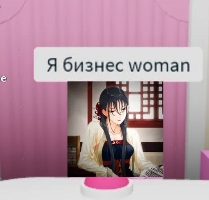 Все наши каналы
