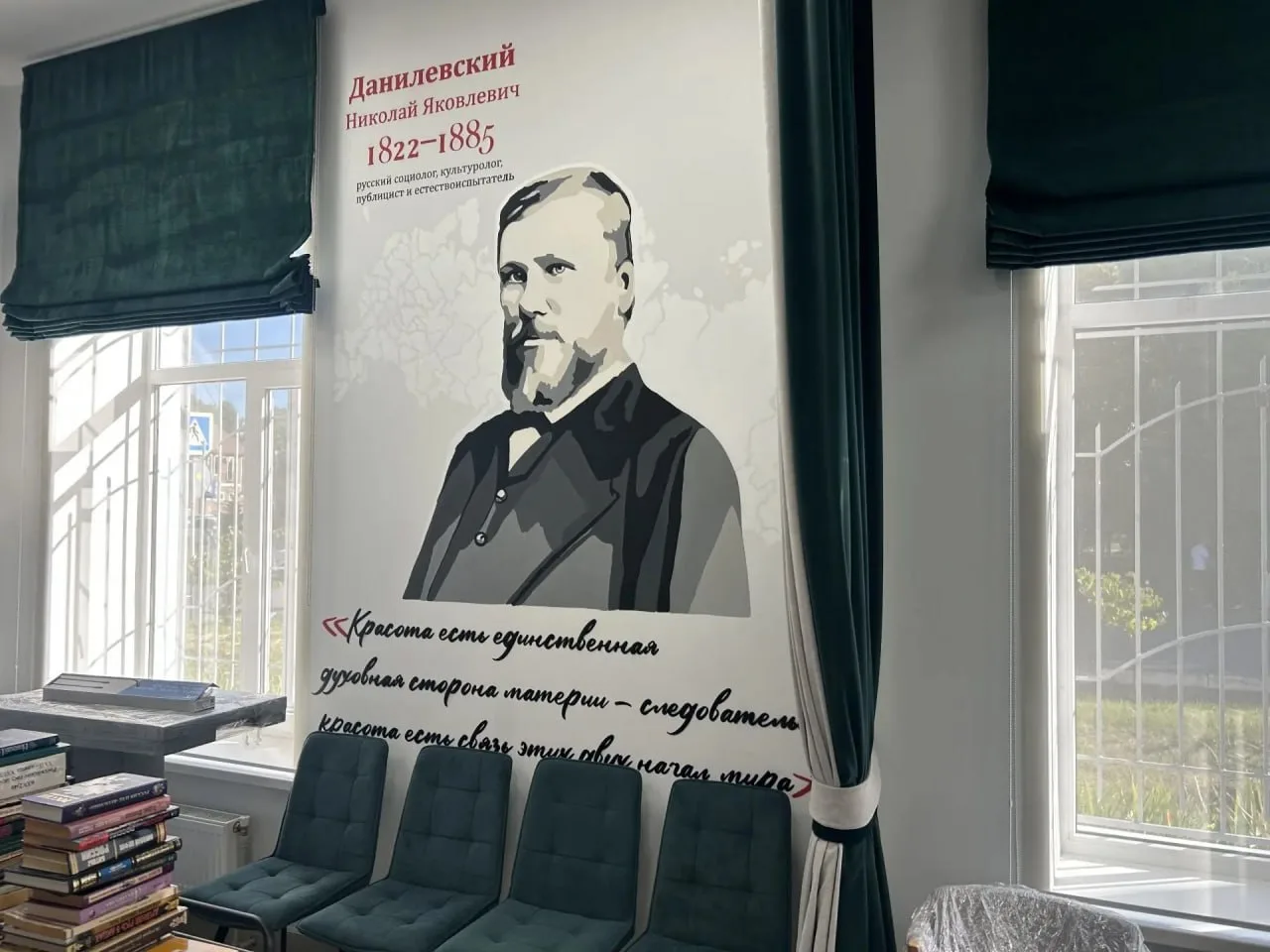 В Славянске-на-Кубани обновили библиотеку имени Данилевского