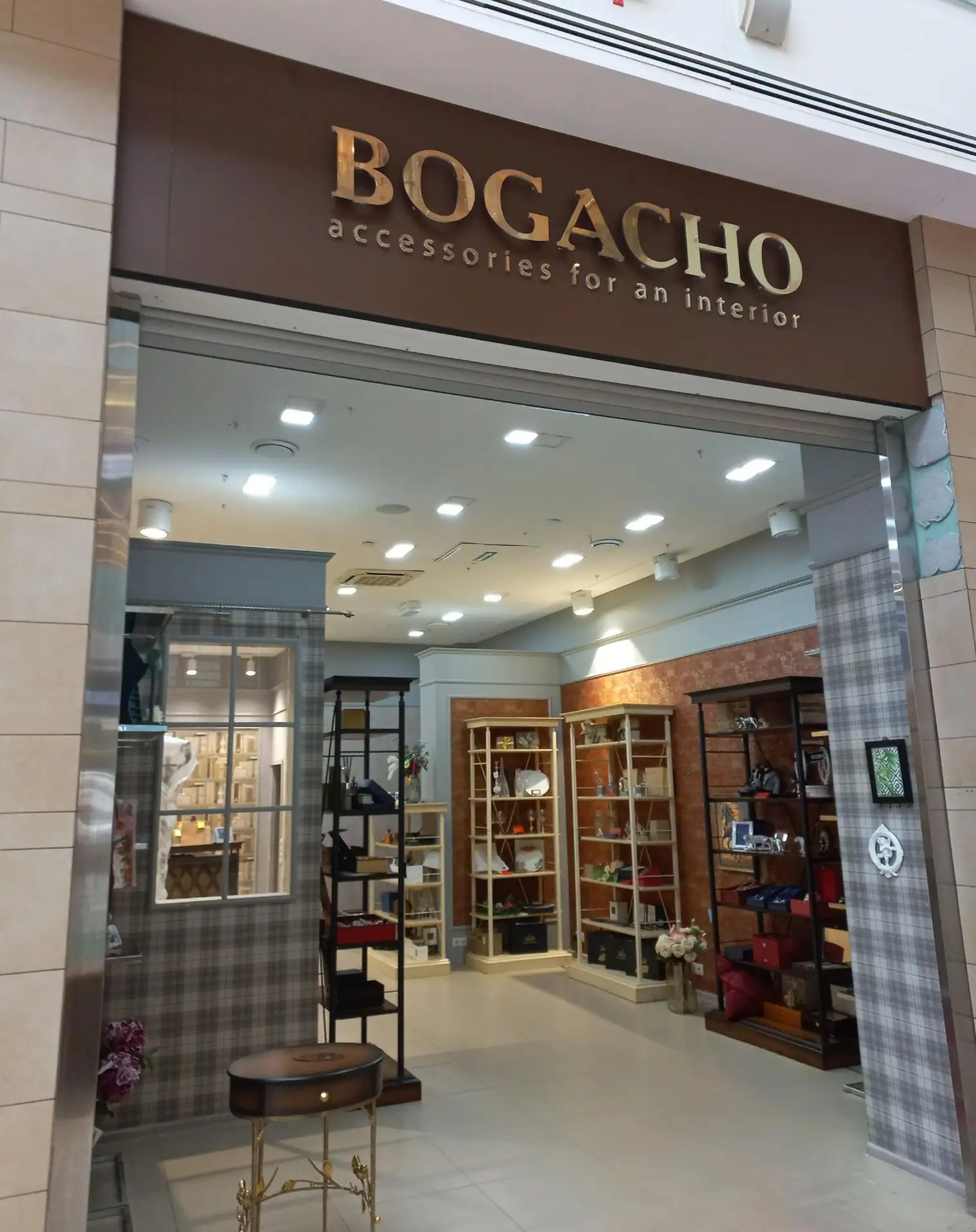 🚨 В BOGACHO начинается большая распродажа!