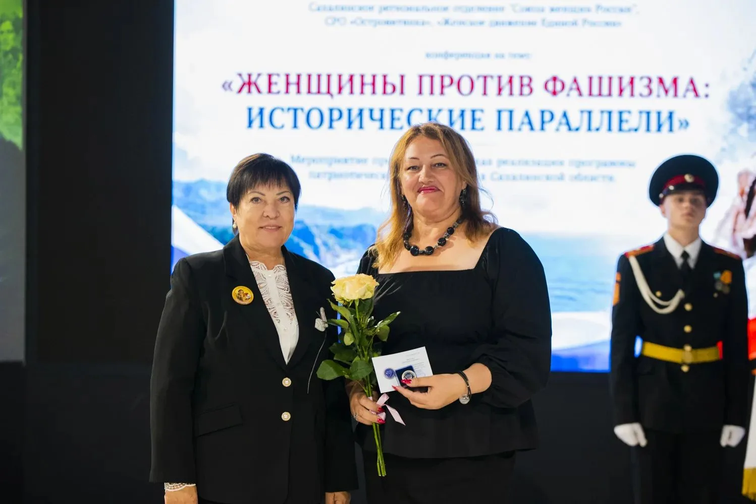 Директор музея книги Чехова получила знак «Посол культуры»