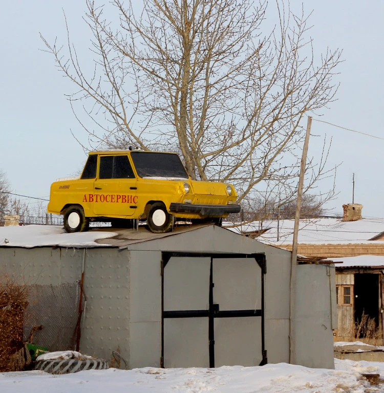 Присылайте Ваши фото в "Предложить пост"
