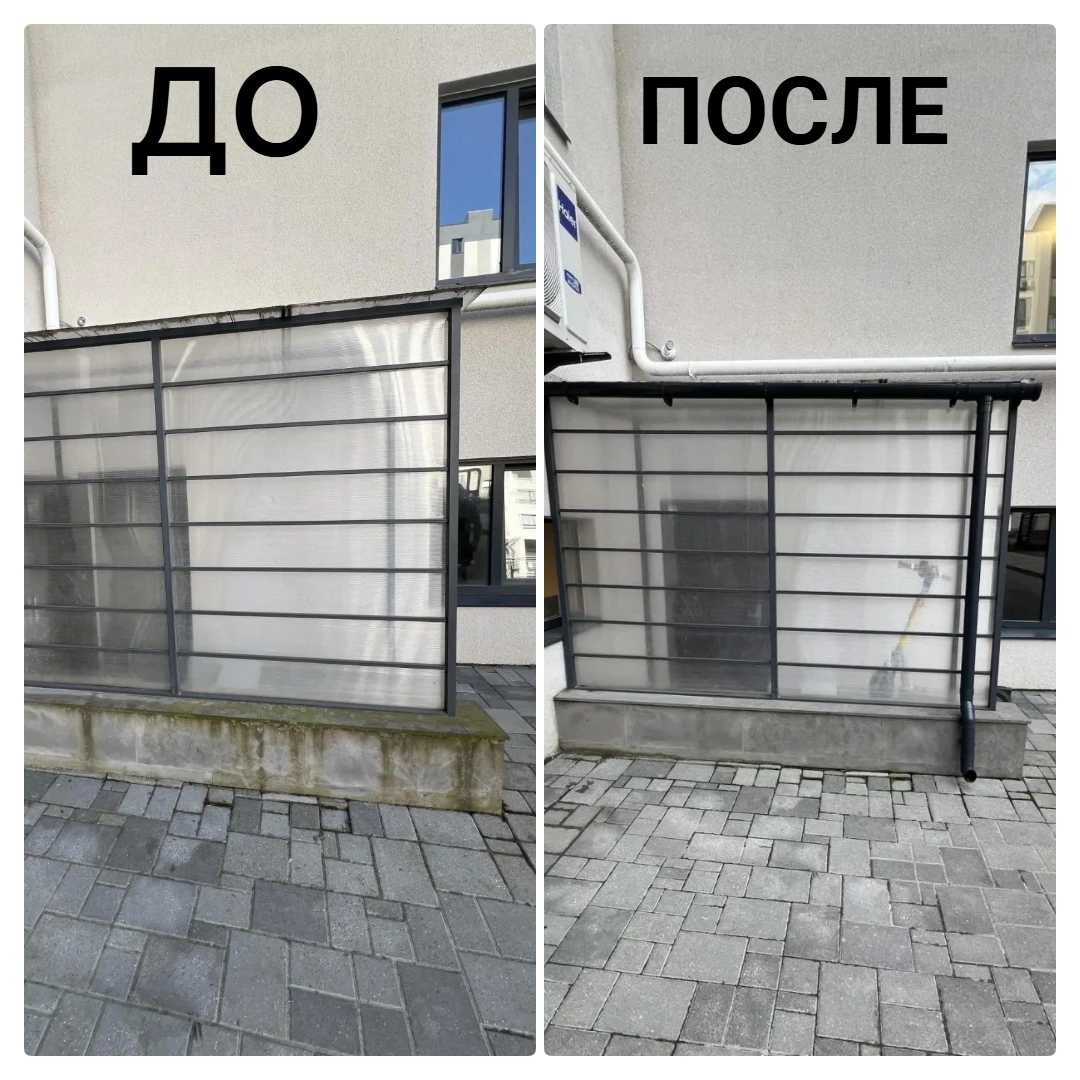 ЖК Крокус: очистили стены входных групп пожарных выходов от мха и грязи, помыли окна ме...