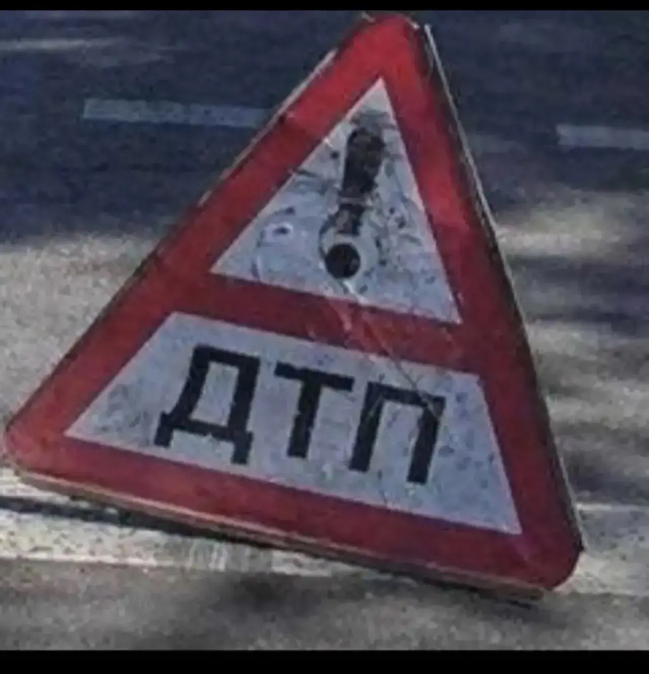 🚗 Видите ДТП в Казани? Получайте 50 ₽ за сообщение