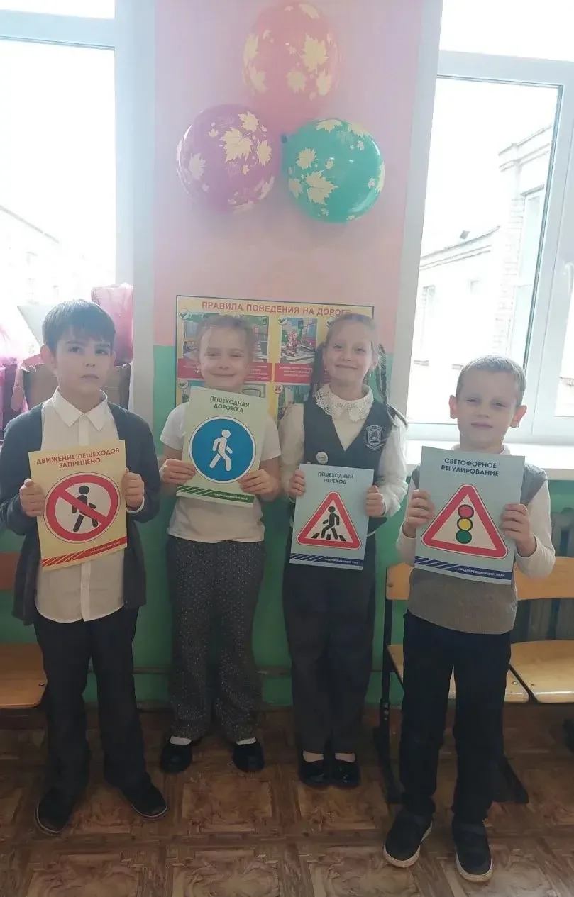 🚦 В ГПД прошло занятие по правилам дорожного движения 🚸