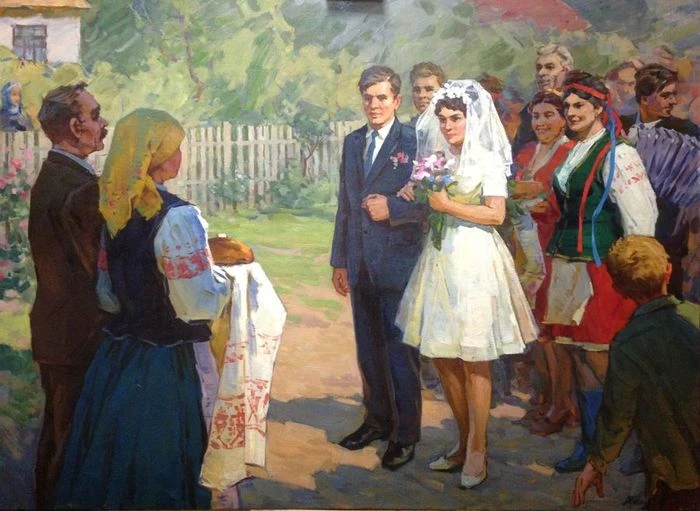 Назаренко Александр "Cвадьба на селе" (1969)