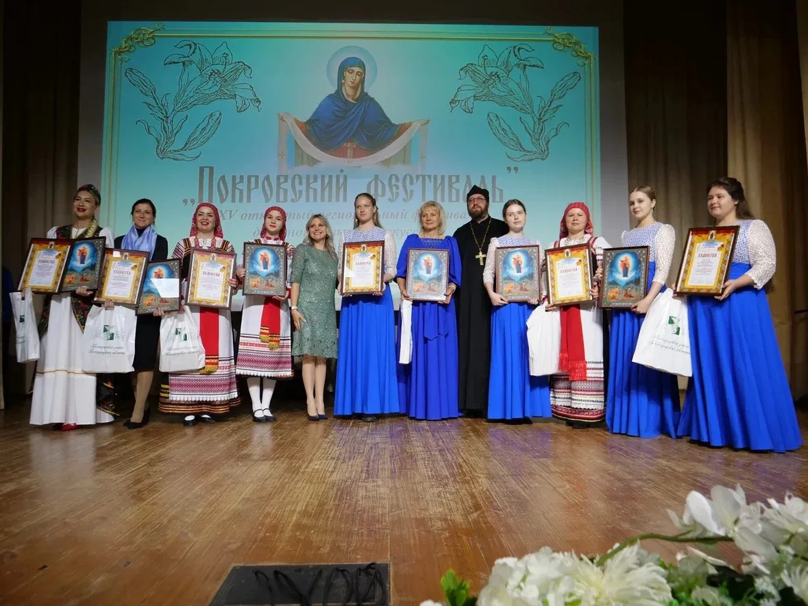В Ближнеигуменском культурно-спортивном центре состоялся XV «Покровский фестиваль»