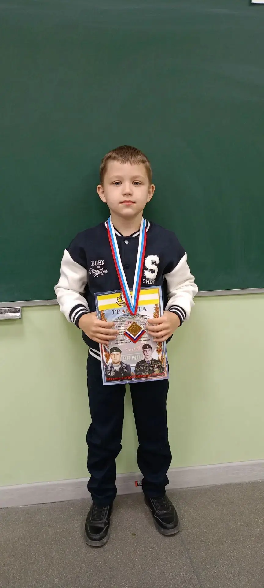 Поздравляем Самсоненко Никиту, ученика 3 Б класса, занявшего I место в открытом краевом...