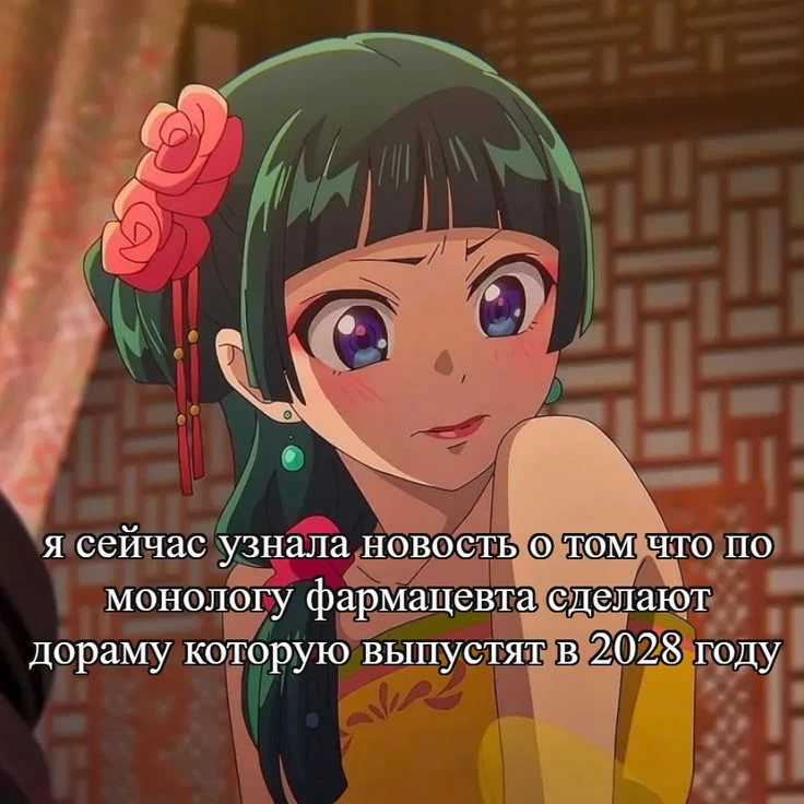 Другие наши каналы ❗