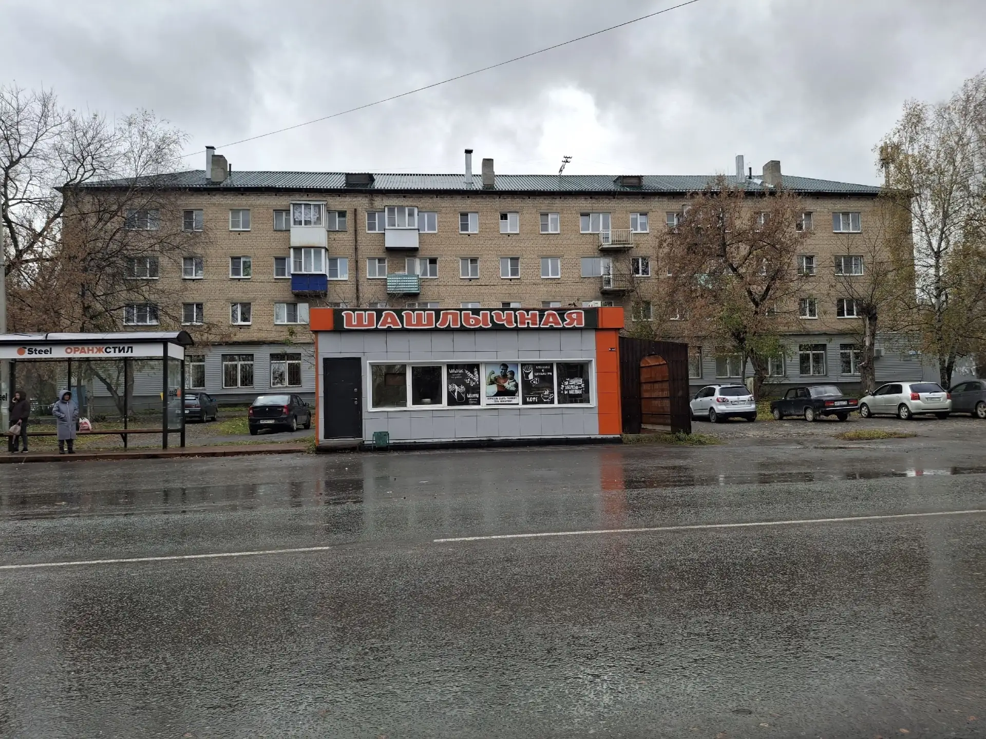 Шашлычка сгорела в Верхнем Уфалее