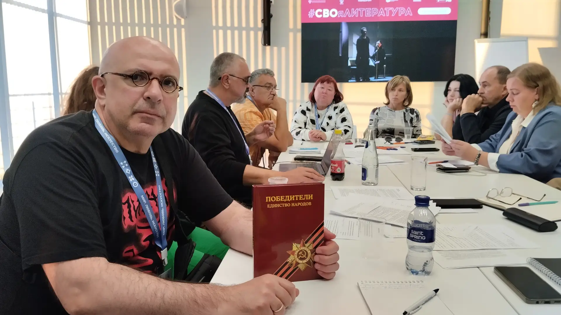 📚 «Победители. Единство народов»: истории, которые объединяют