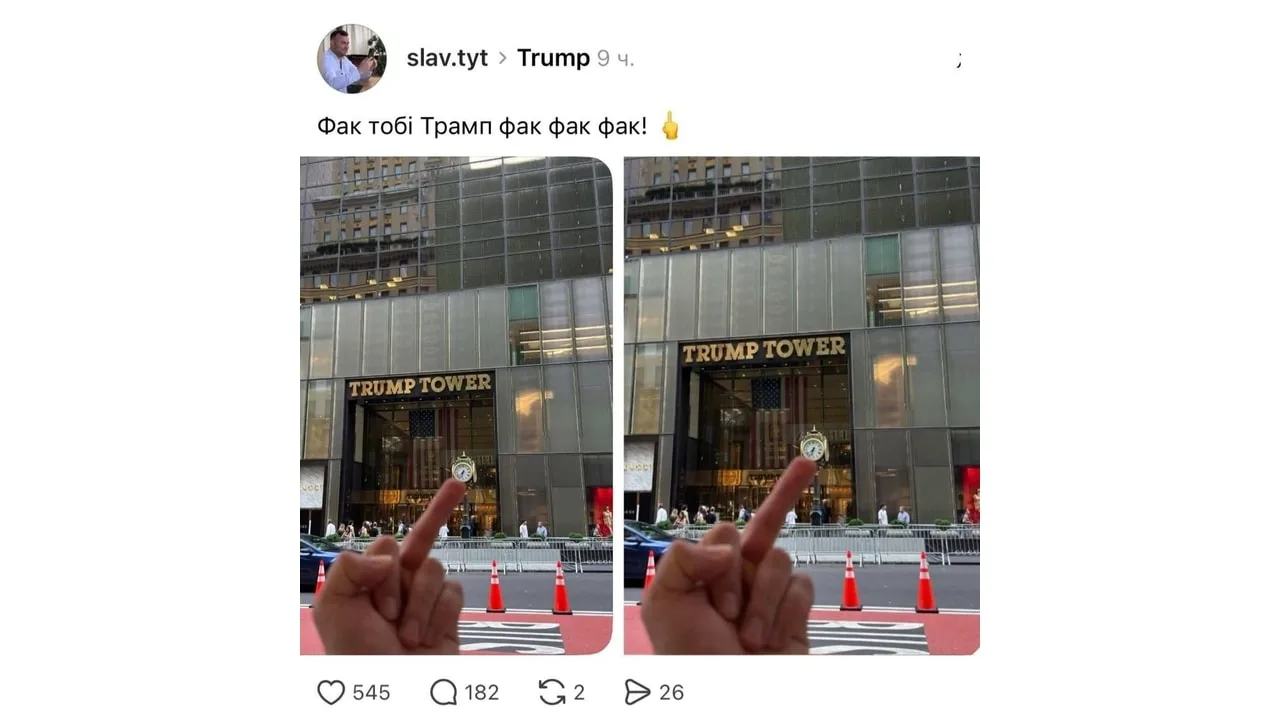 ‼️Их боротьба… 🤮