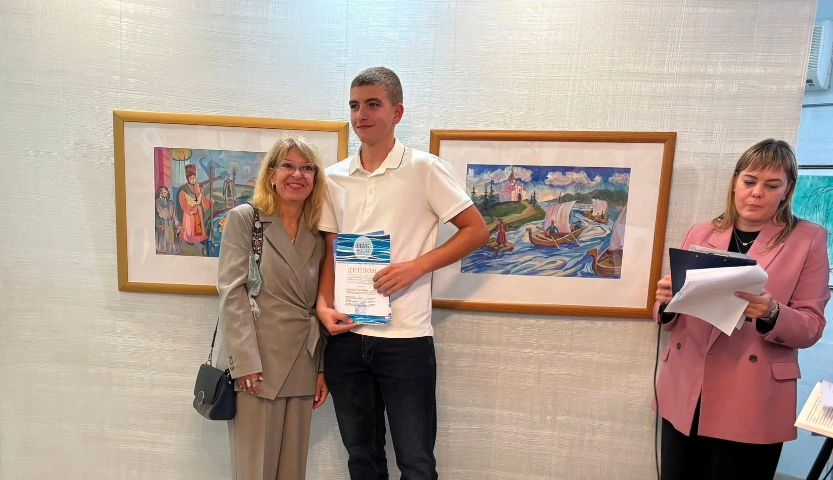 🎨 Международный конкурс «О себе и о мире. Голубые дороги земли», проведённый Волгоград...