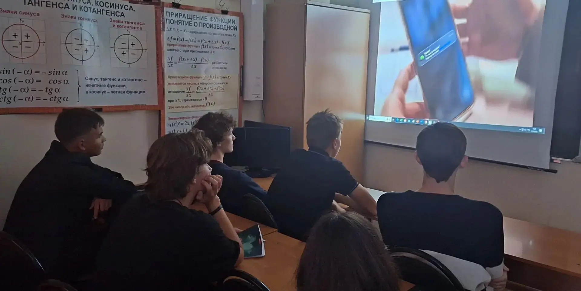 12 октября в Новороссийском музыкальном колледже им Д.Д.Шостаковича в рамках "Разговоро...