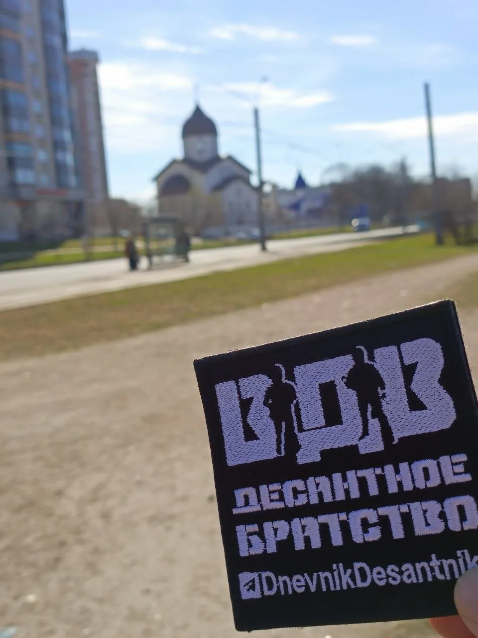 🪂Доброе утро, десантное братство!