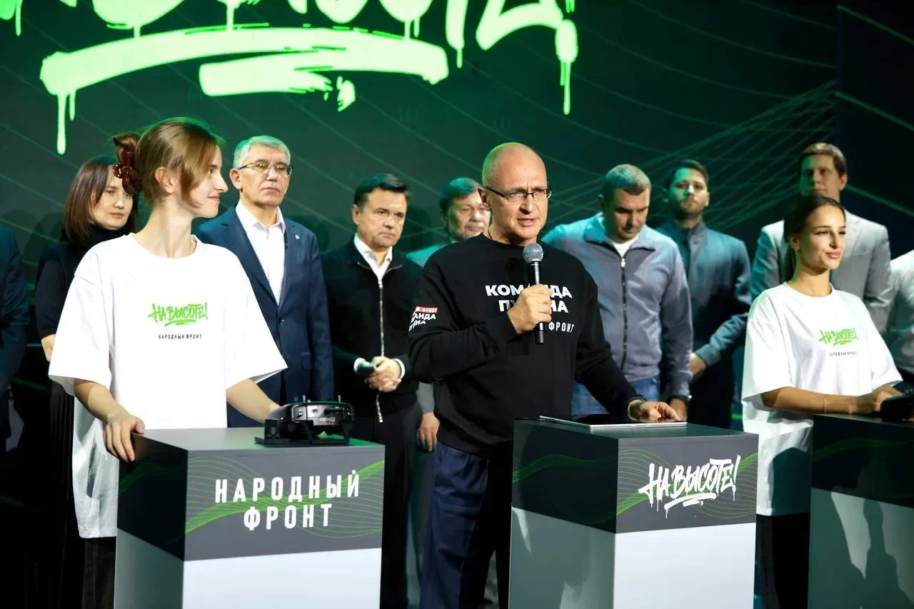 🚁 Владислав Терехин из Ступино представит Подмосковье на всероссийских соревнованиях о...
