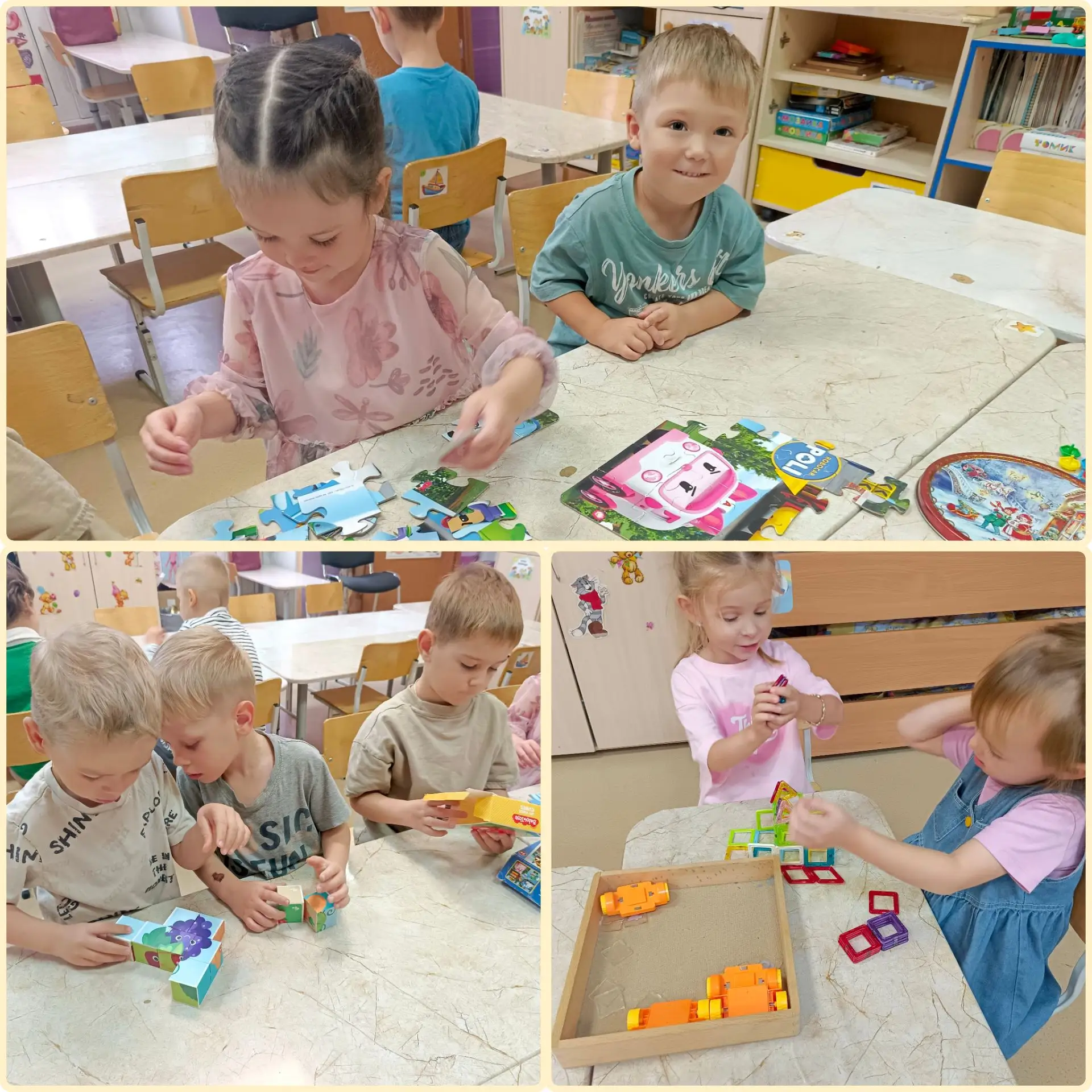 Идеальная тишина в группе? Значит, мы играем в настольные игры!🎲