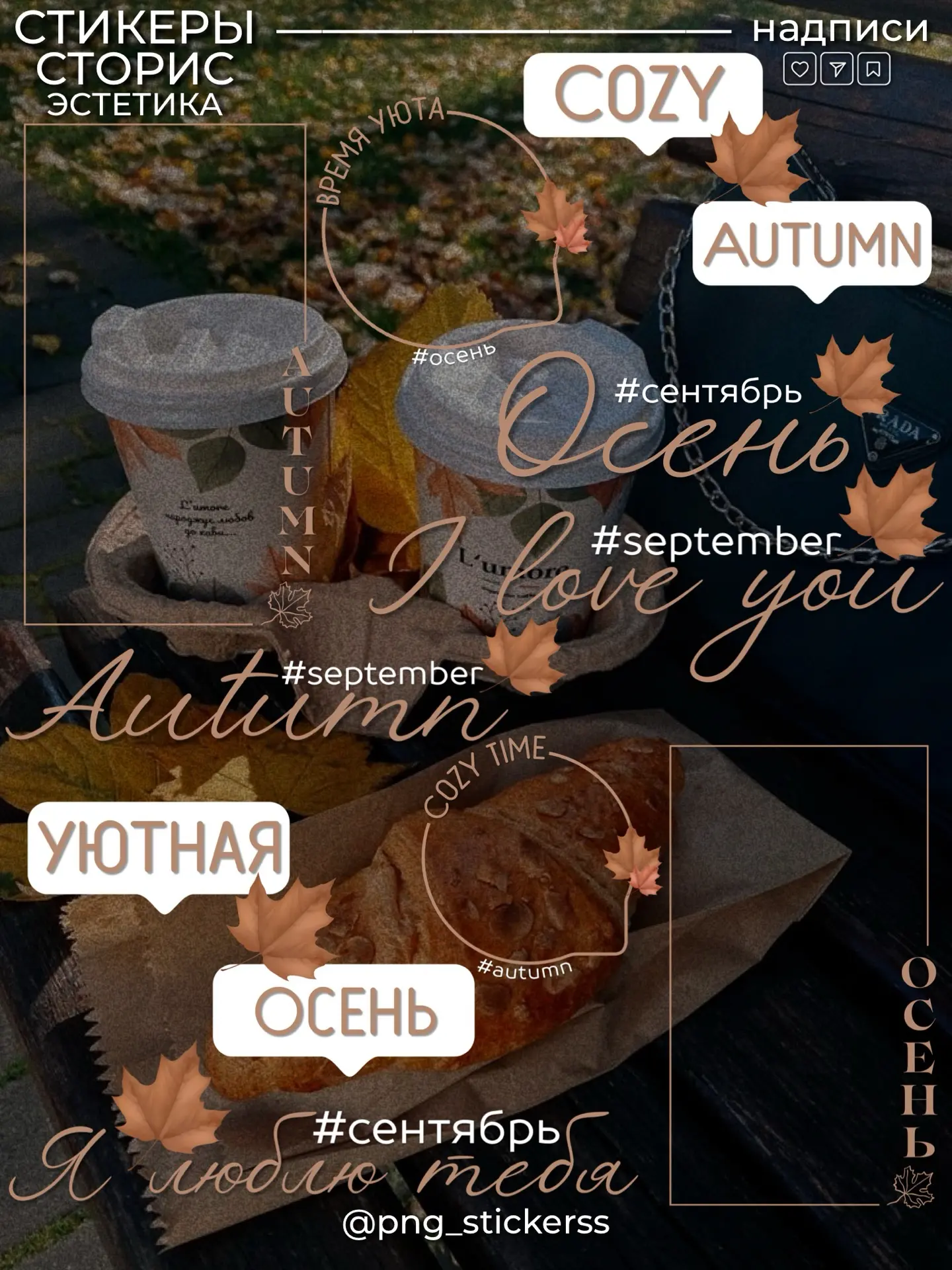 ВЫ ТОЛЬКО ПОСМОТРИТЕ,СКОЛЬКО ЗДЕСЬ КРАСОТЫ😻😻😻