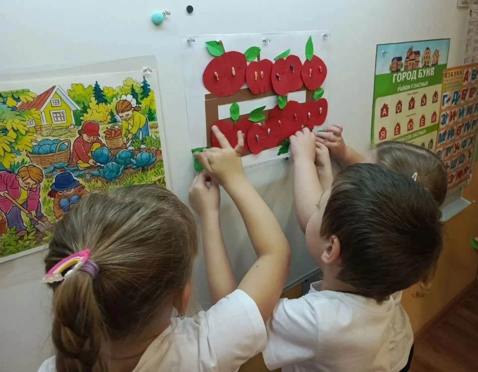 "Сбор яблок" в "Капитошках"