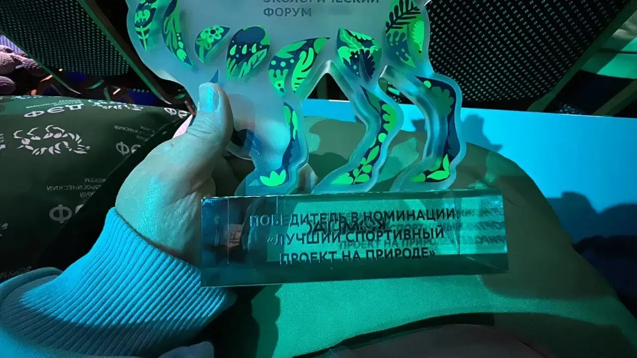 🏆 Юные экологи из Дагестана победили на Всероссийском экологическом форуме
