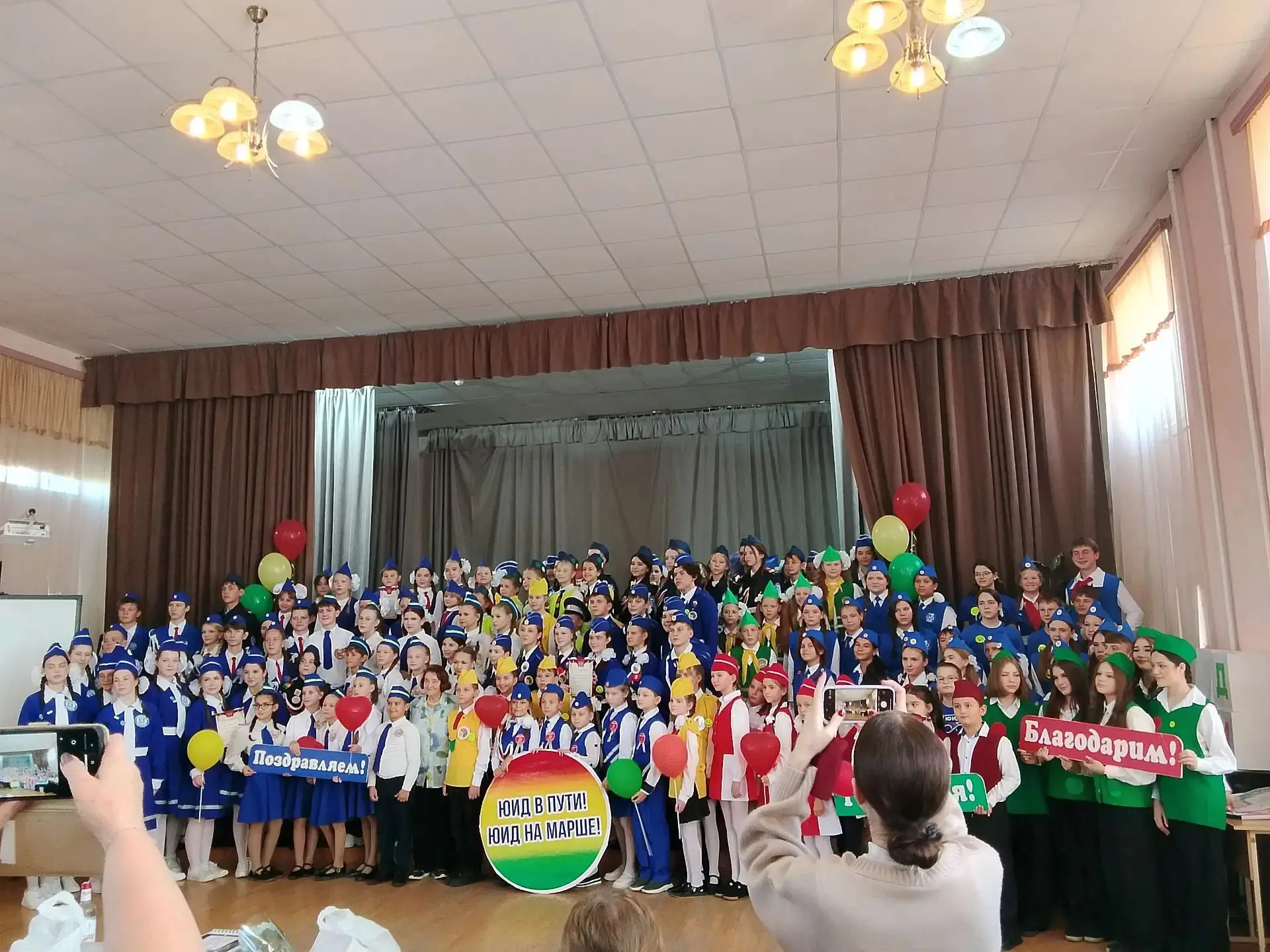 🎉 Отряд ЮИД «Стоп» принял участие в муниципальном этапе областного смотра готовности р...