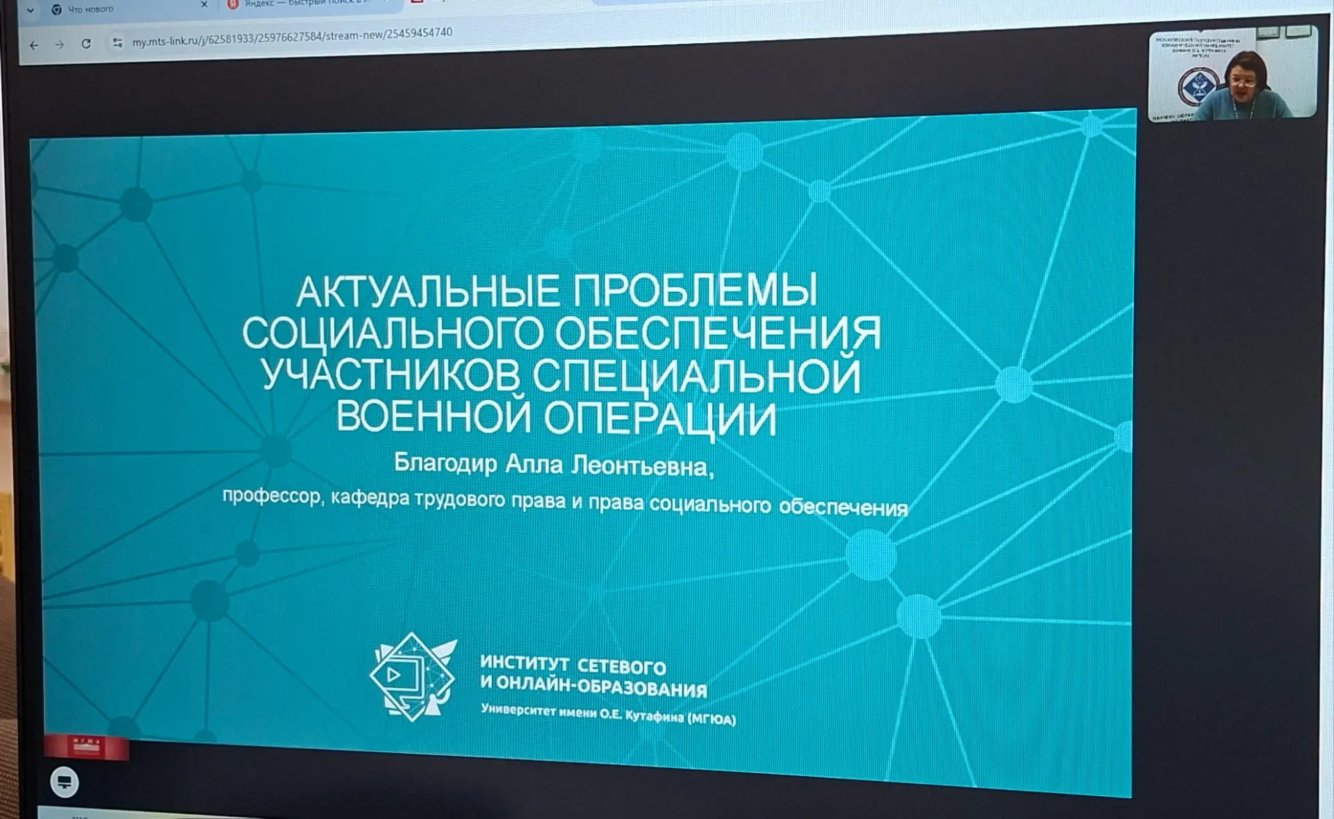 📖 Учиться всегда пригодится! По жизни это правило у меня, дорогие наши подписчики и по...