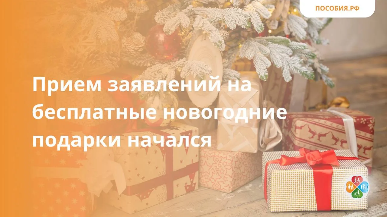 ВНИМАНИЕ!!!                                                                            ...