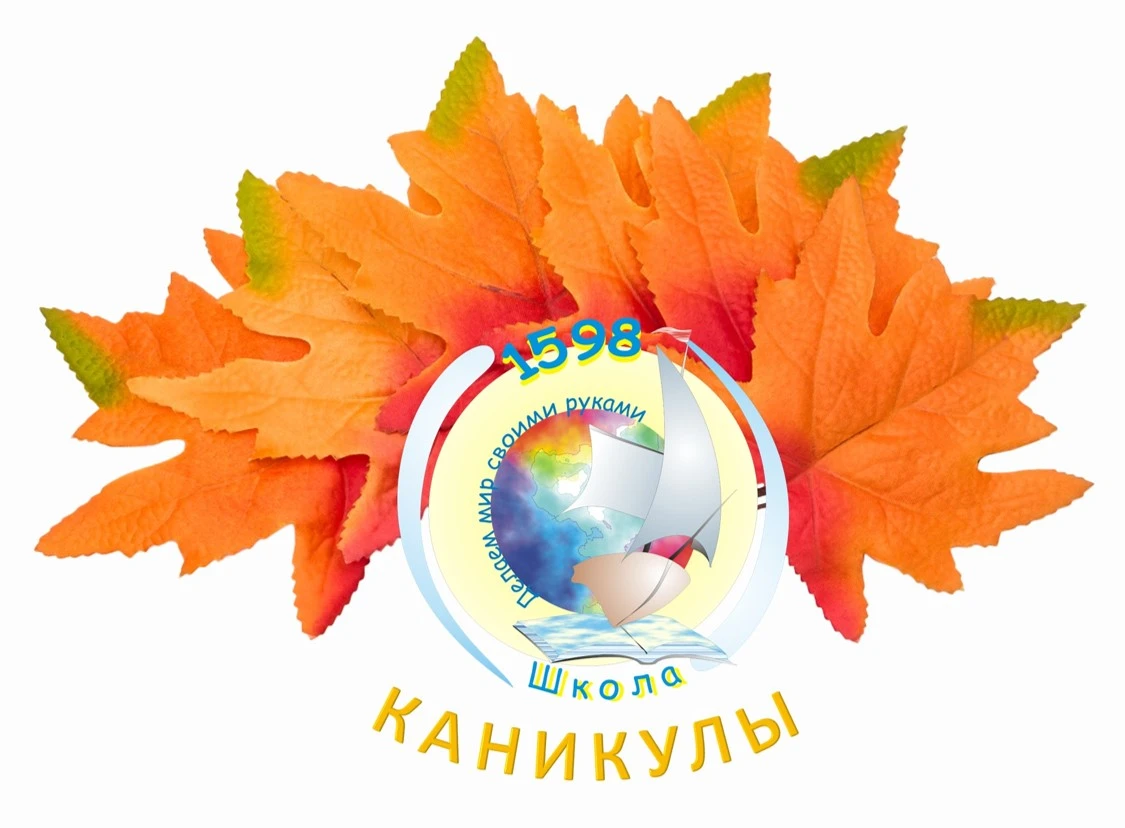 📌ОБЪЯВЛЕНИЕ