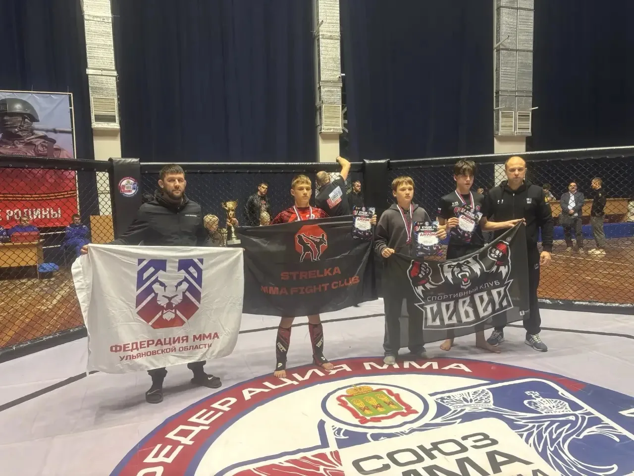 КУБОК ПЕНЗЕНСКОЙ ОБЛАСТИ ПО ММА - НАШИ РЕЗУЛЬТАТЫ🥊🏆