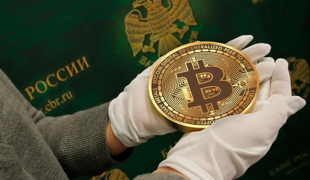 ЦБ запретил перевод криптовалюты на собственный «холодный» кошелек