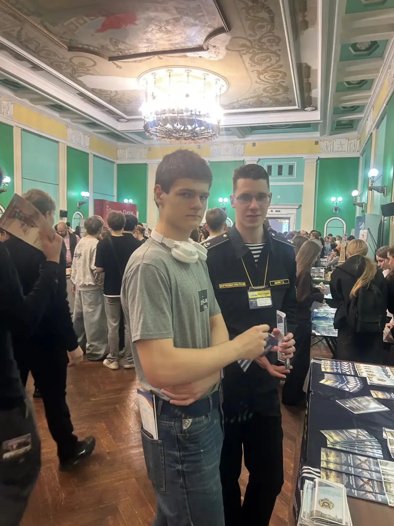 🌍ГОРИЗОНТЫ ОБРАЗОВАНИЯ 🌍