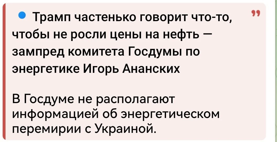 😁Ну хоть кто-то у нас прокомментировал