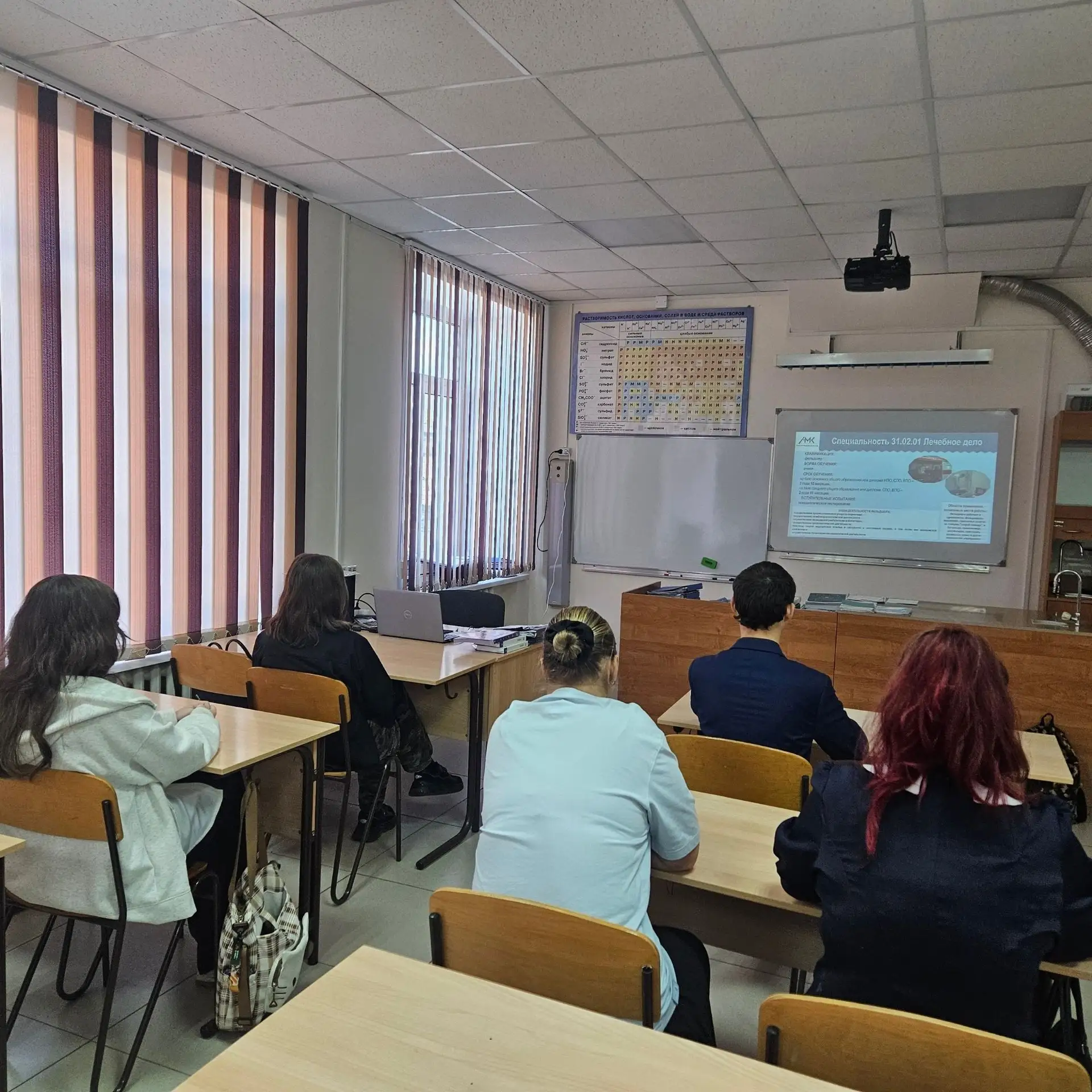 Будущее медицины: телемост с медицинским колледжем 🩺