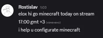 поможем элоксу настроить майнкрафт