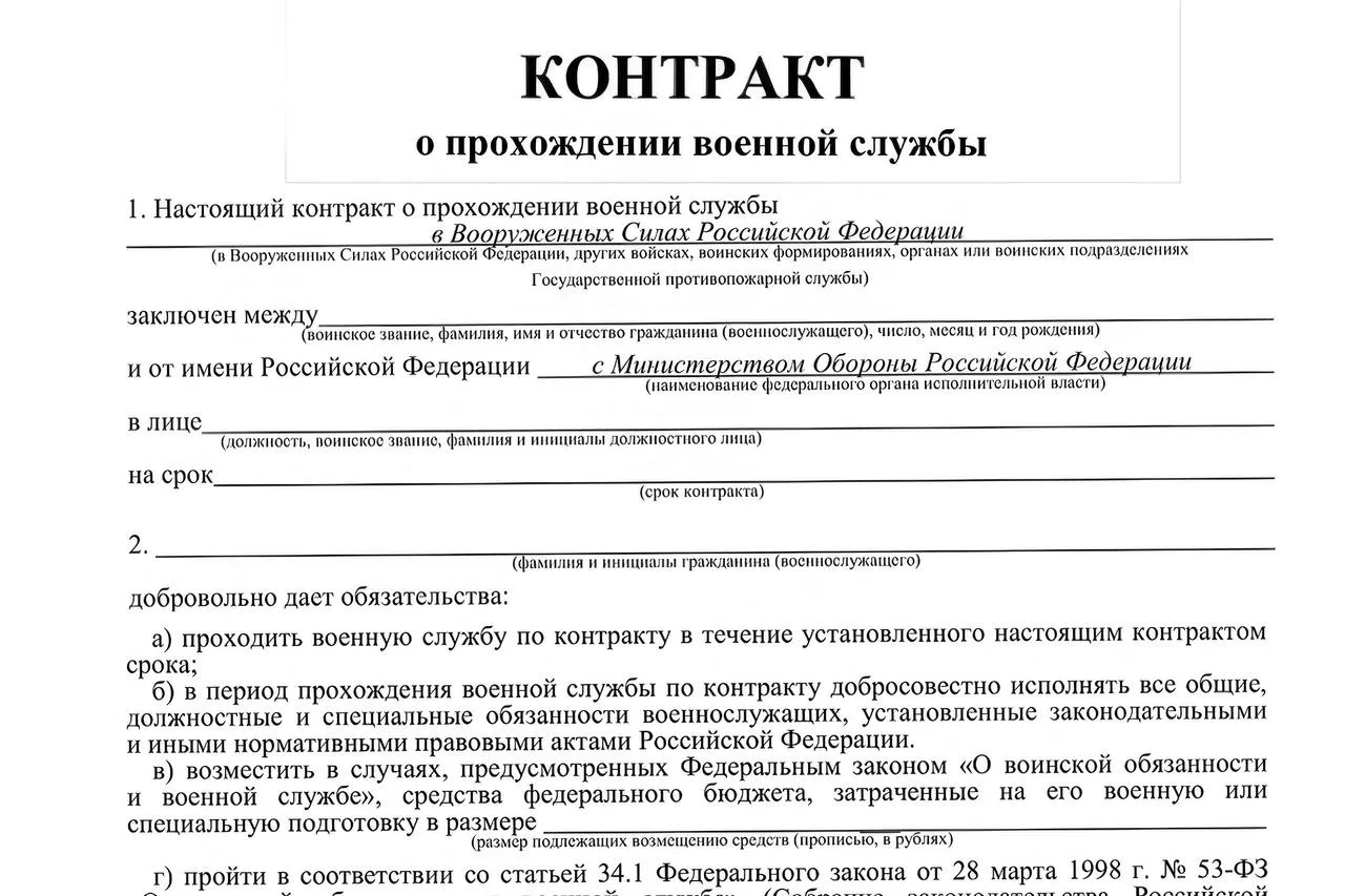 ⚡️ «Яндекс» немного обновил трудовой договор для своих курьеров